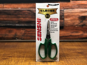 Shear Perfection Senshi Heavy Duty Shear - 2.5” Blades